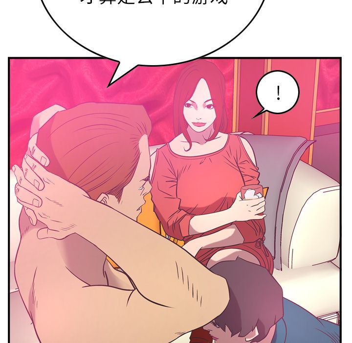 第41张