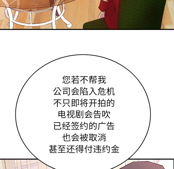 第41张