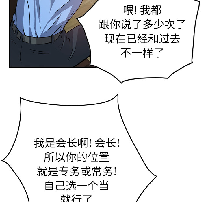 第41张