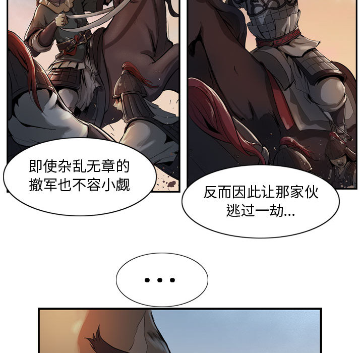 第41张