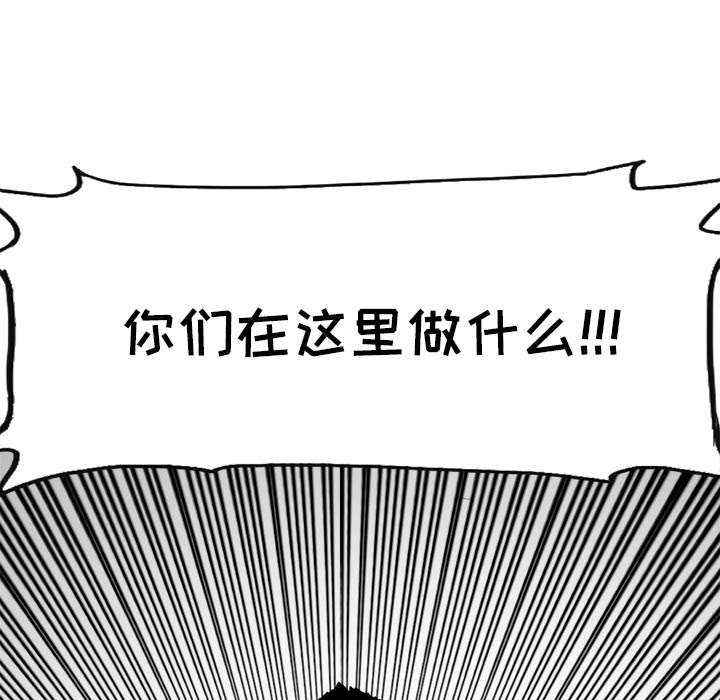第42张