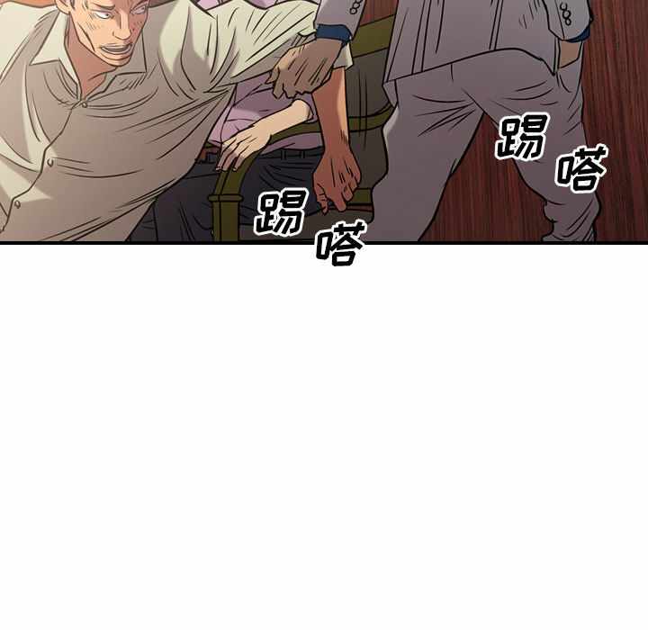 第41张