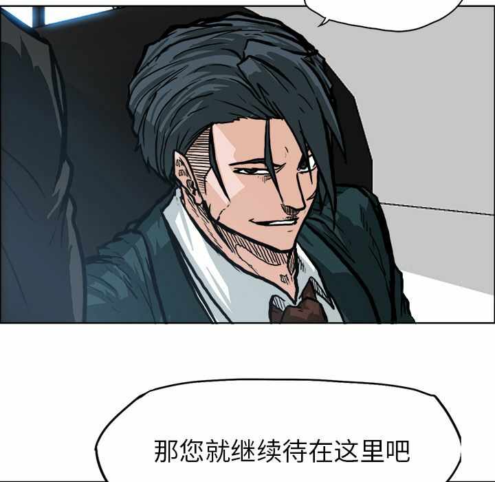 第42张