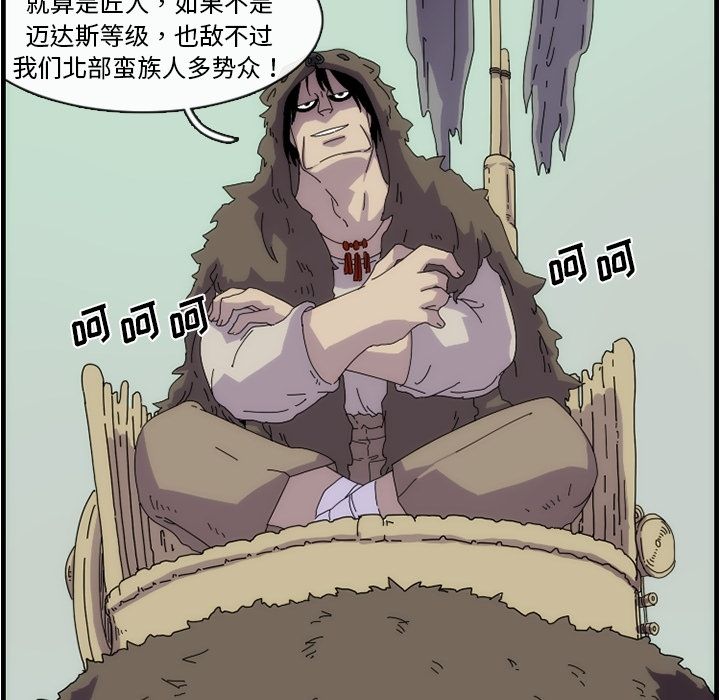 第40张