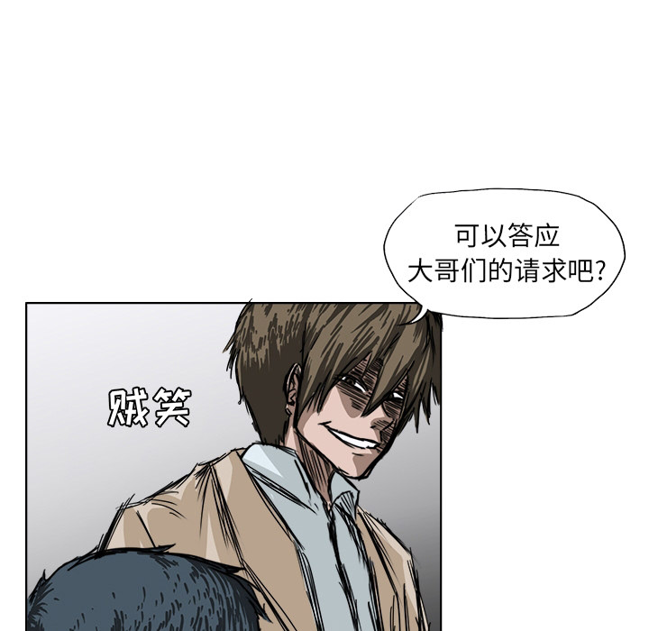 第41张