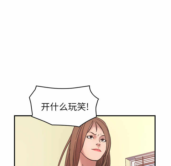第42张