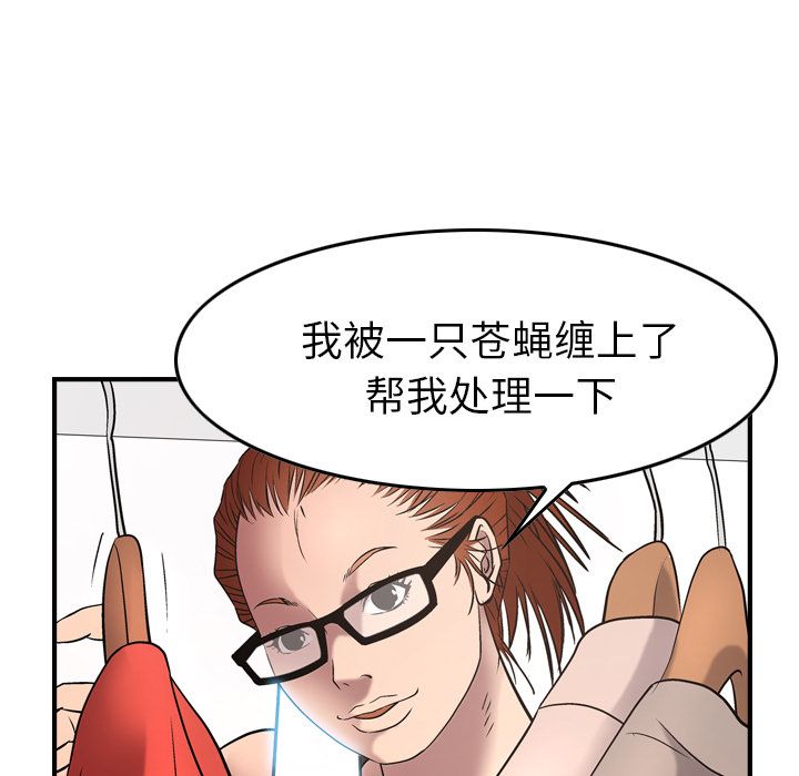 第41张