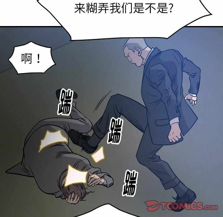 第21张