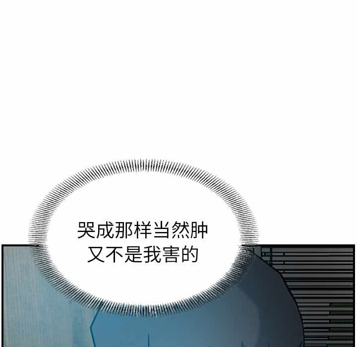 第42张