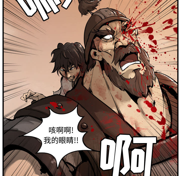 第42张
