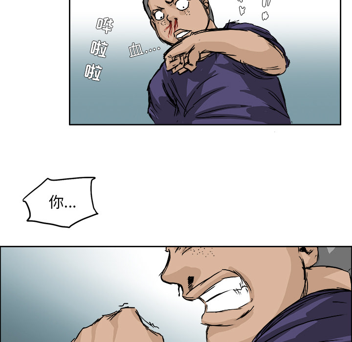 第37张