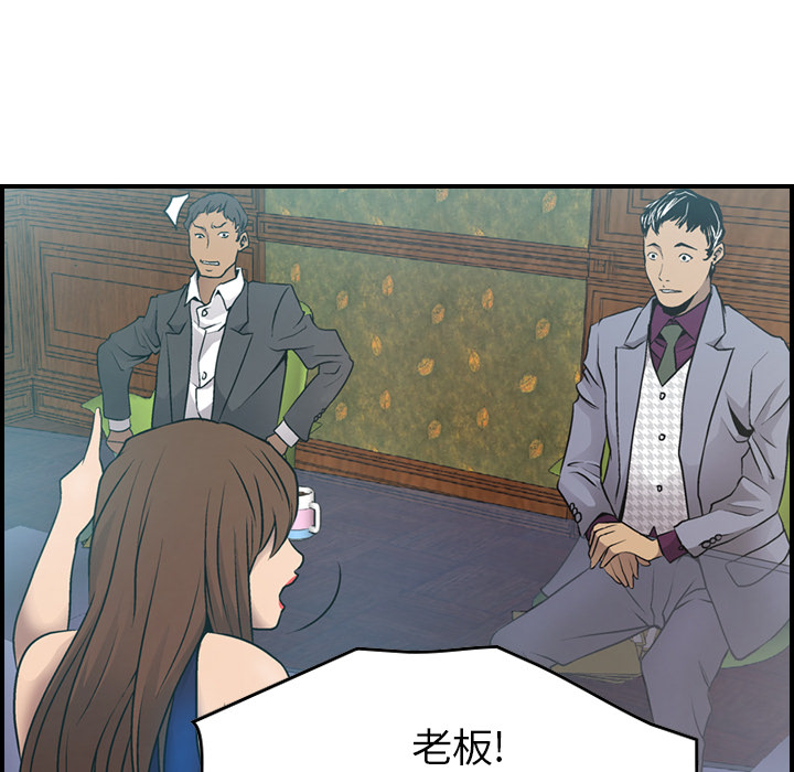 第41张
