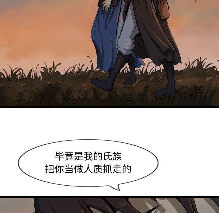 第41张