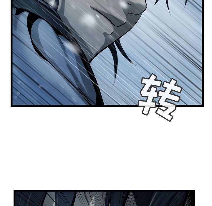 第41张