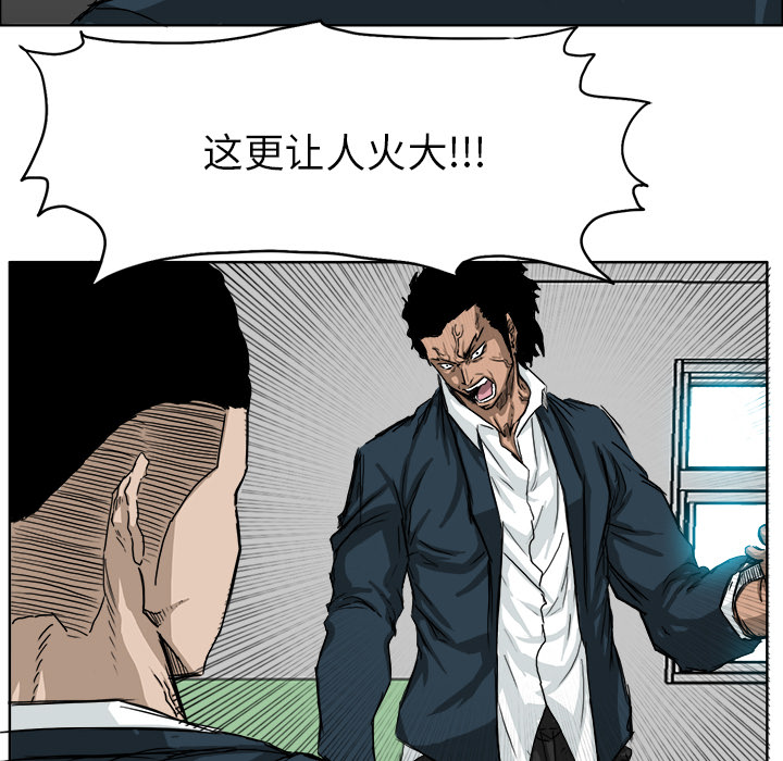 第41张