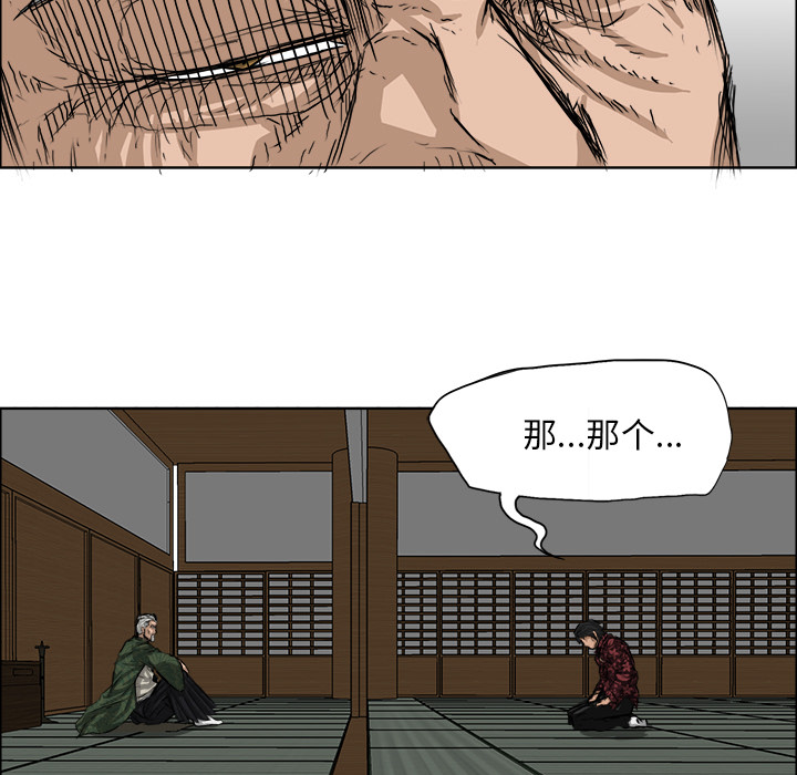 第42张