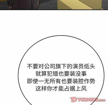 第41张
