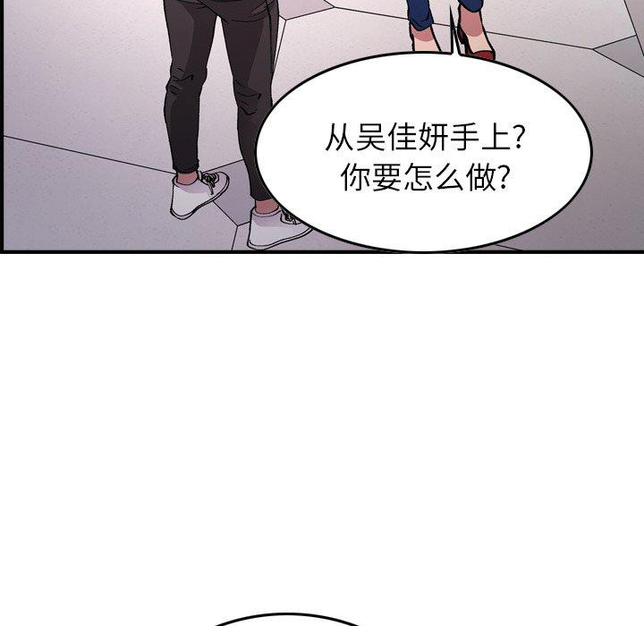 第42张