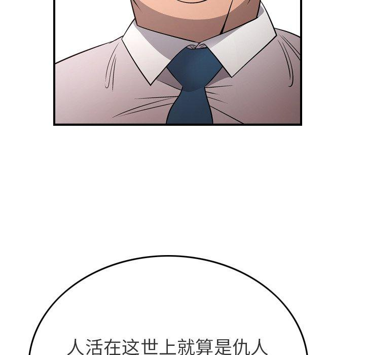 第41张