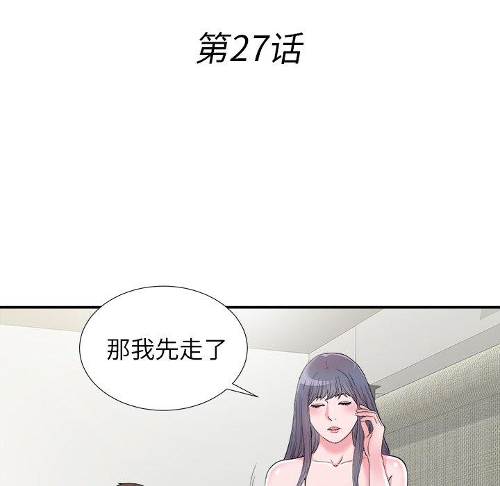 第42张