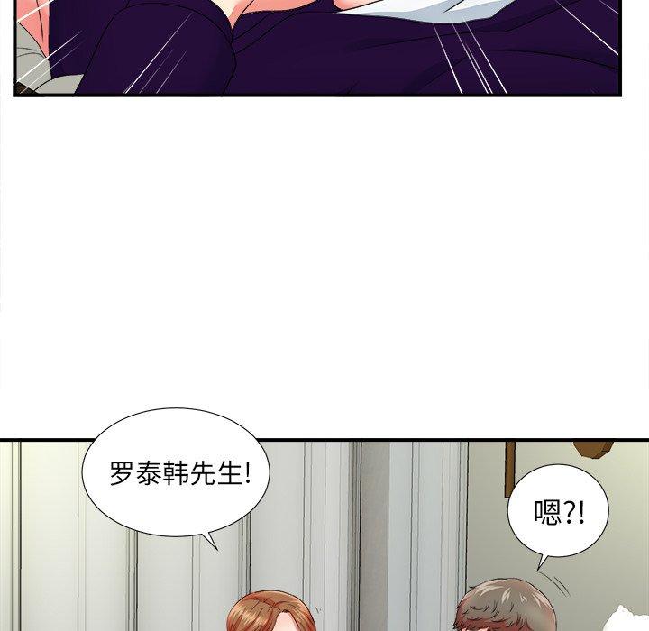 第41张