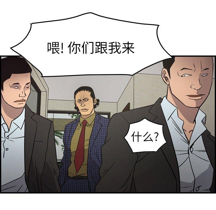 第41张