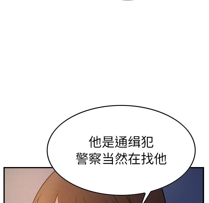 第41张
