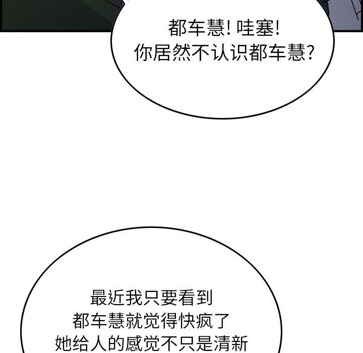 第41张