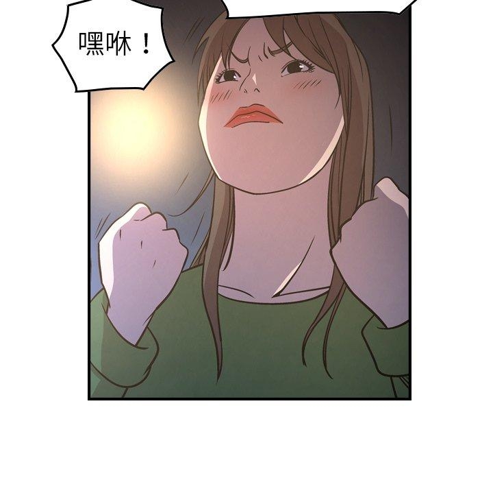 第41张