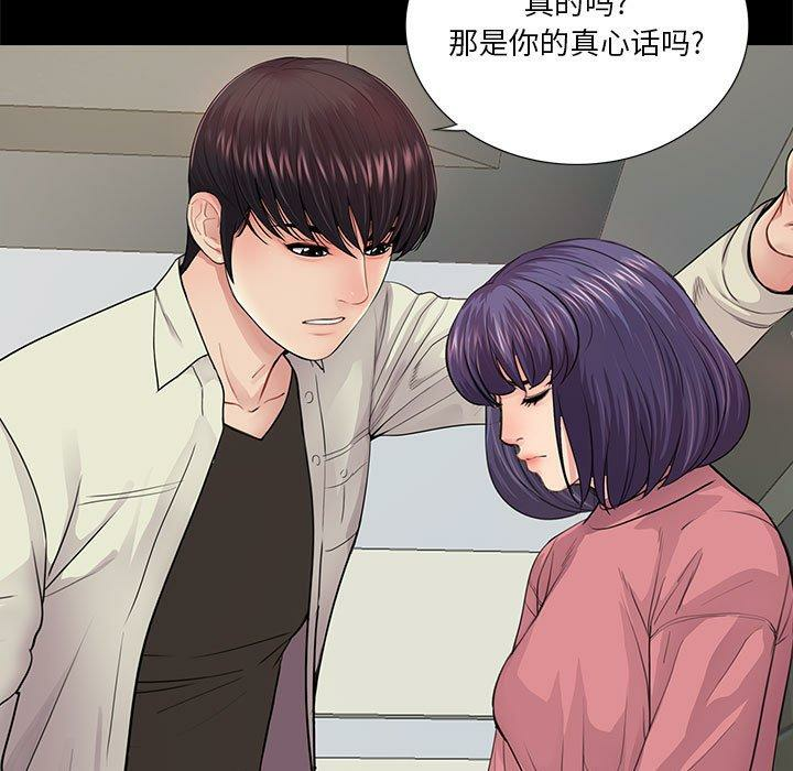 第41张