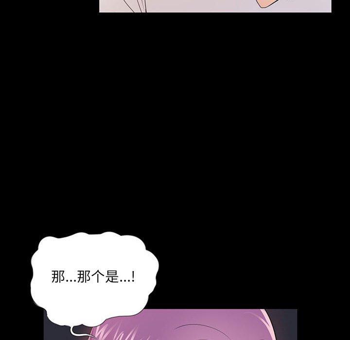 第41张