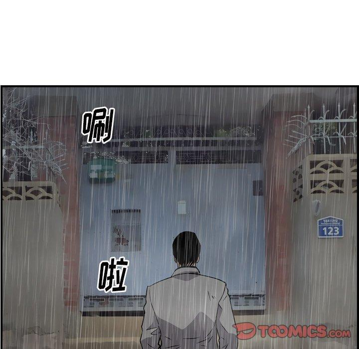 第41张