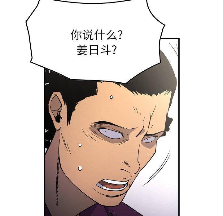 第41张