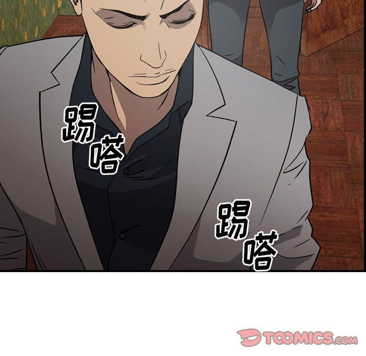 第41张