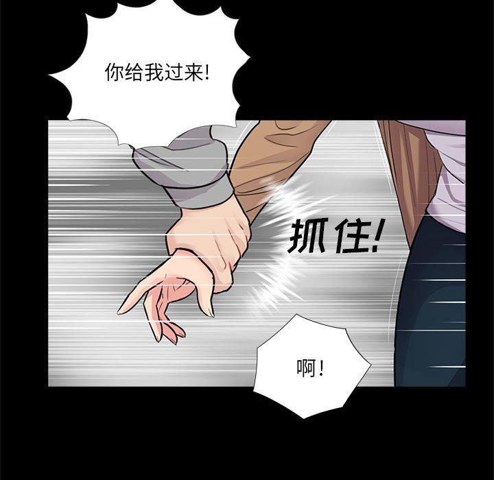 第42张