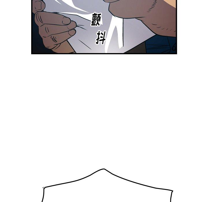 第43张