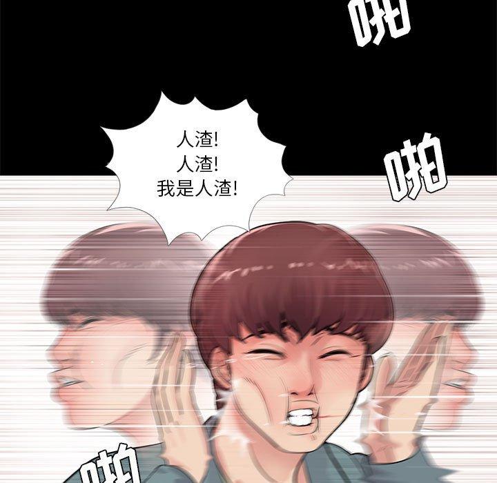 第41张