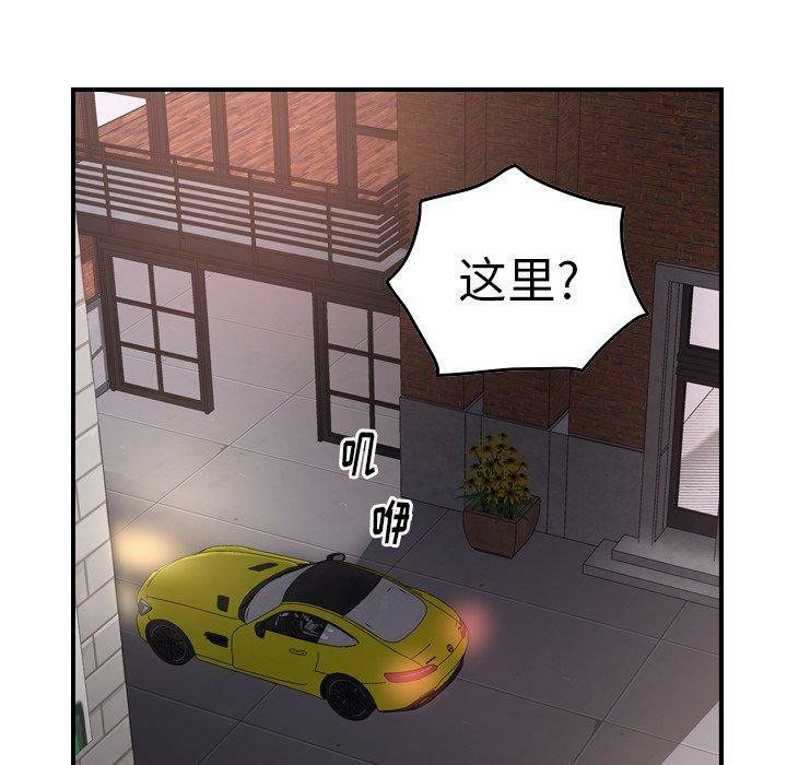 第41张