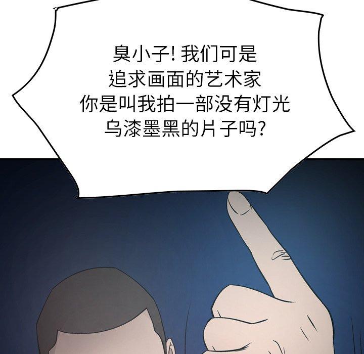 第41张