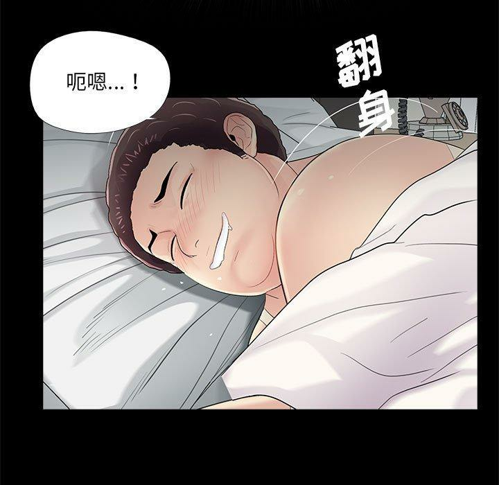 第41张