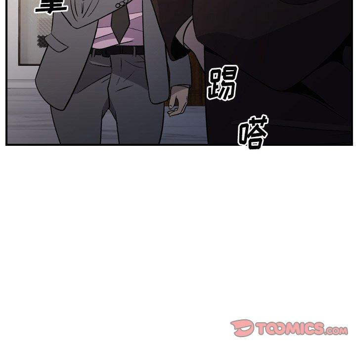 第42张
