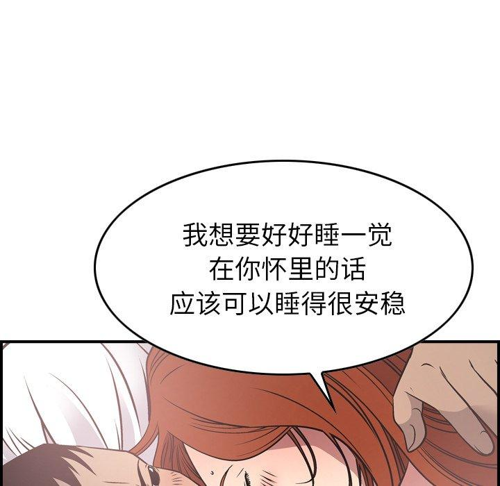 第41张