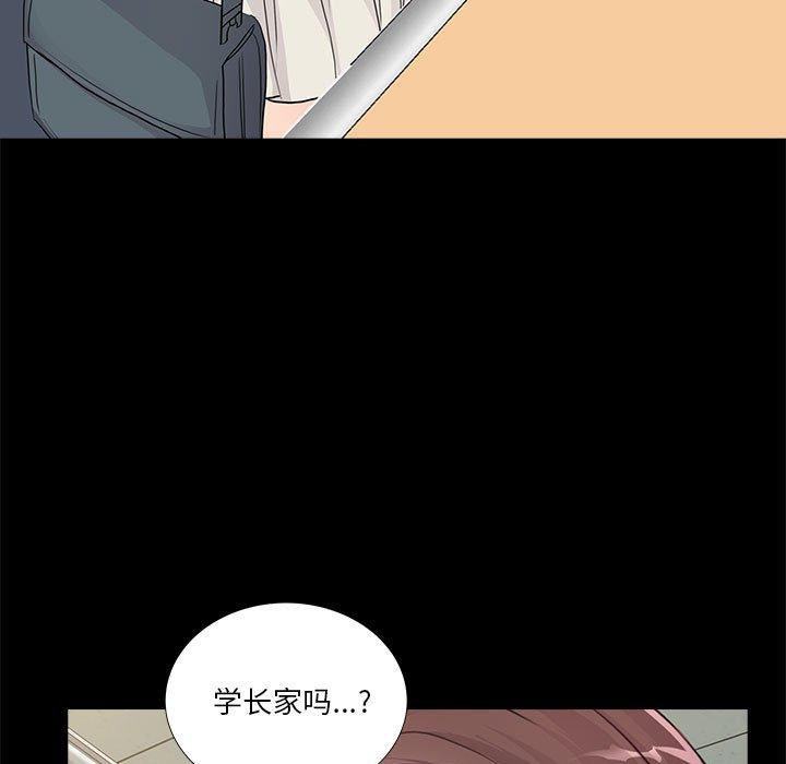 第41张