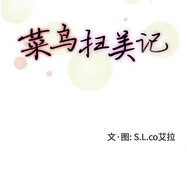 第41张