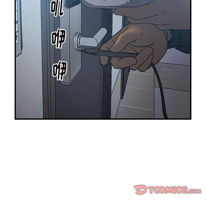 第39张