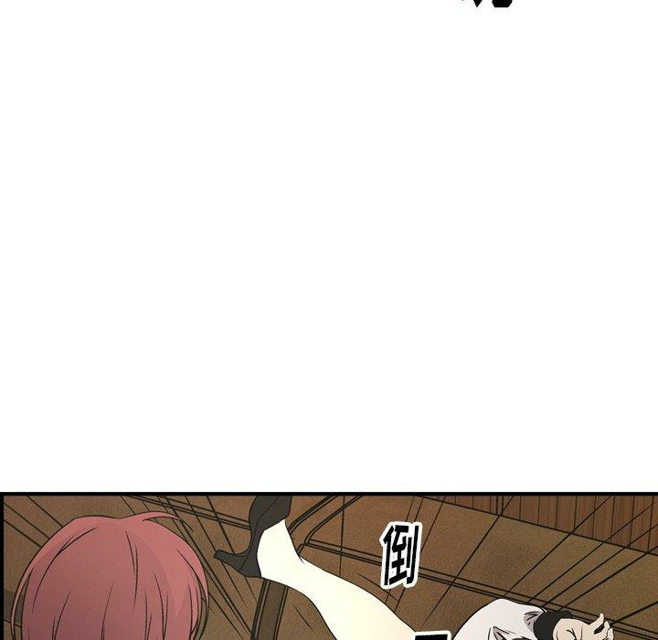 第41张
