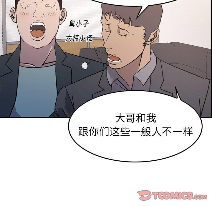 第41张