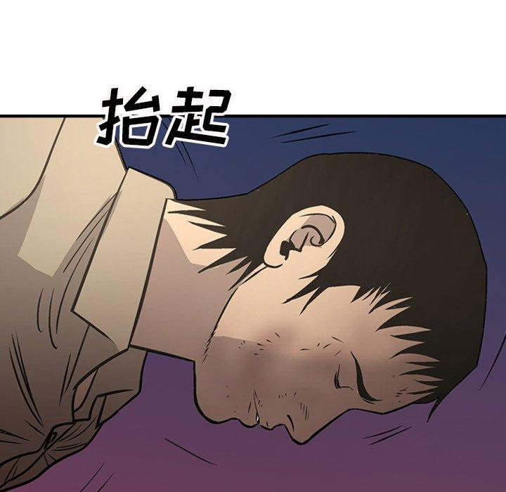 第42张