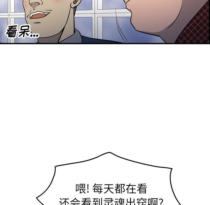 第41张