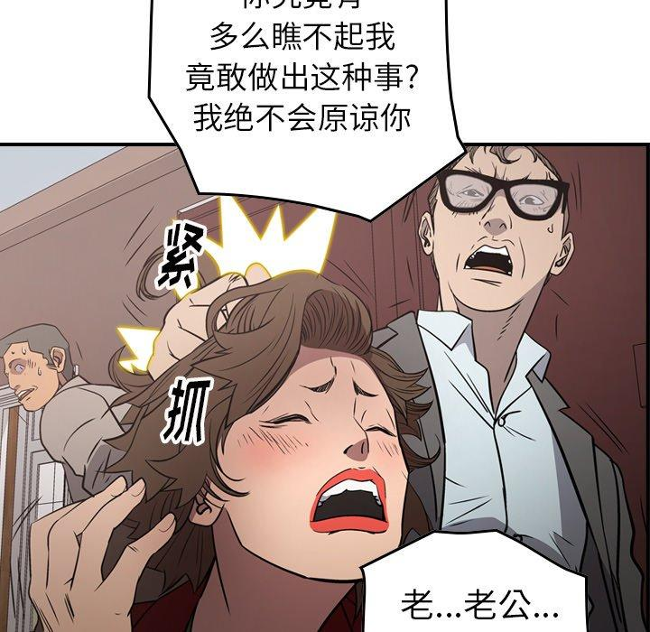 第41张